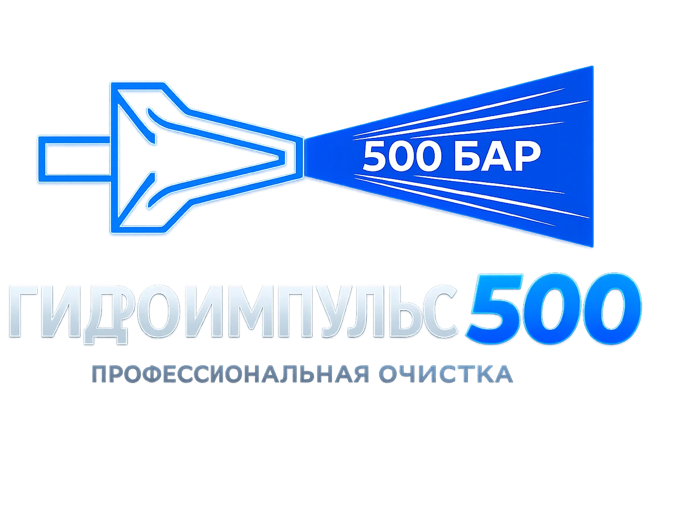 Логотип